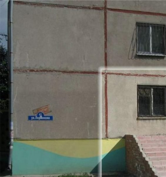 Erros de engenharia